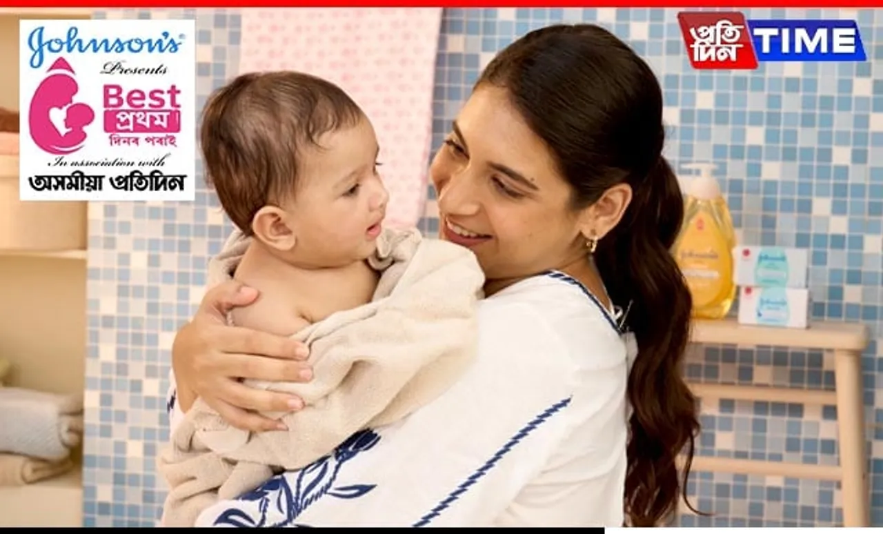 How to choose the right cleanser for your newborn's delicate skin